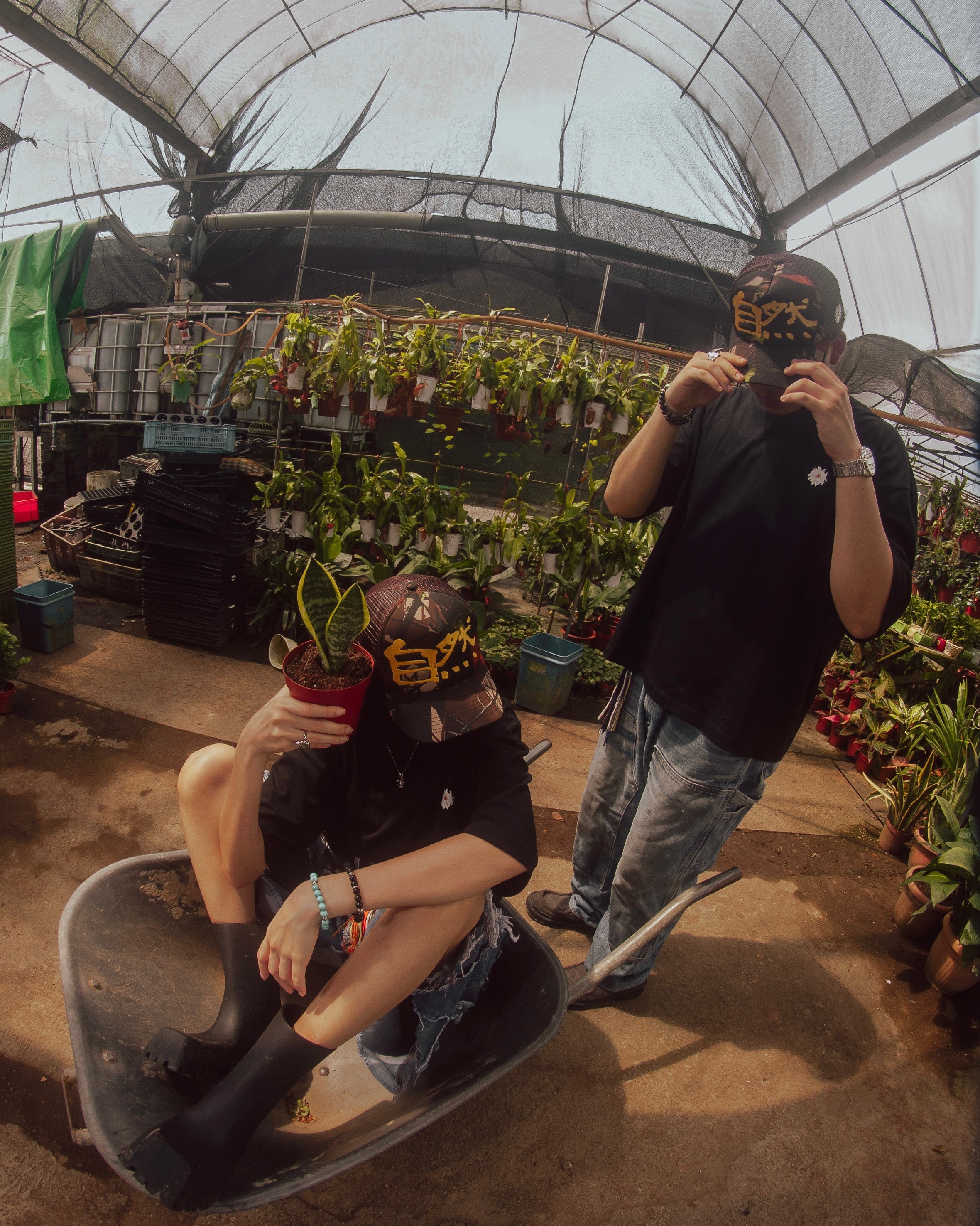 “Nature” Trucker Cap