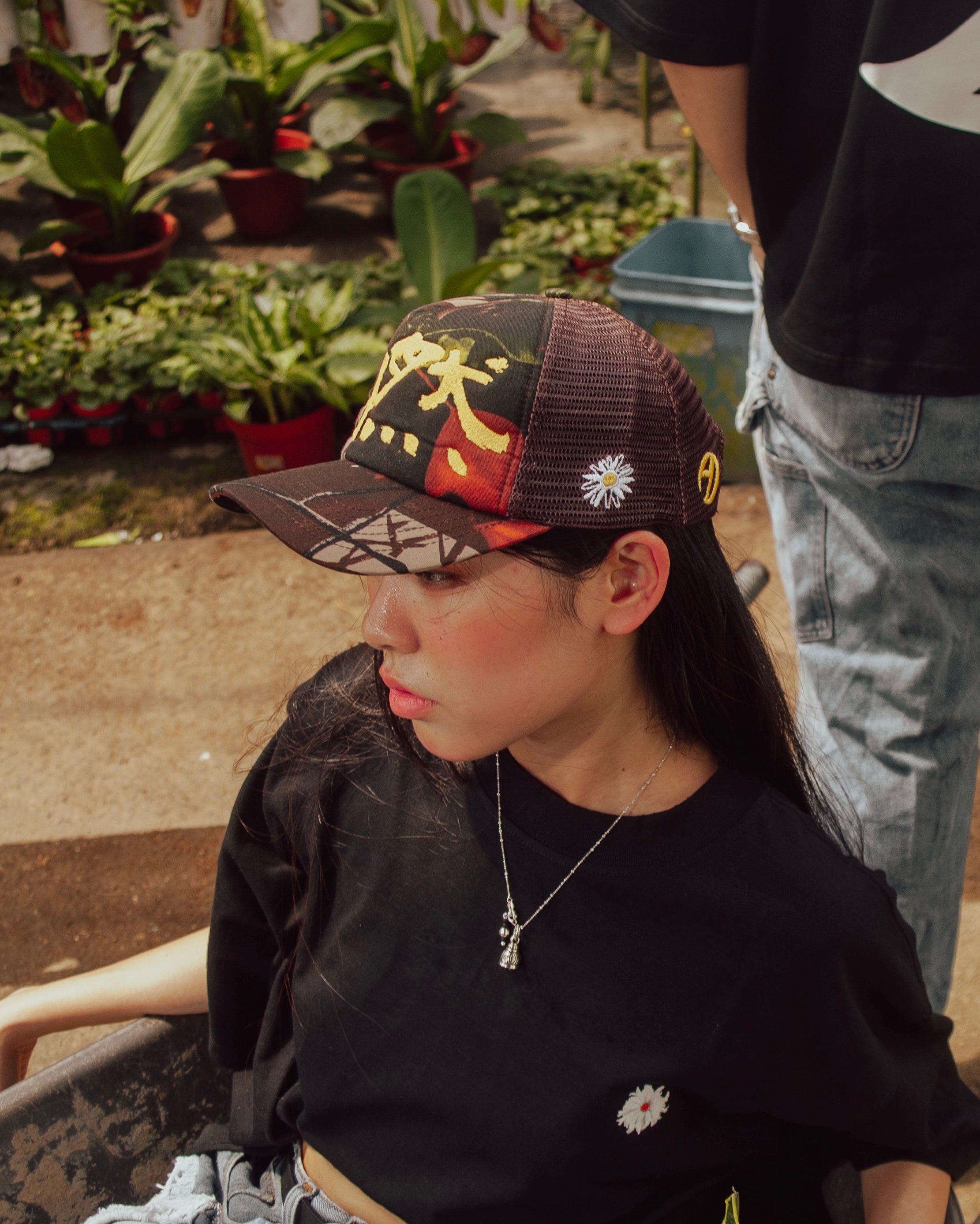 “Nature” Trucker Cap