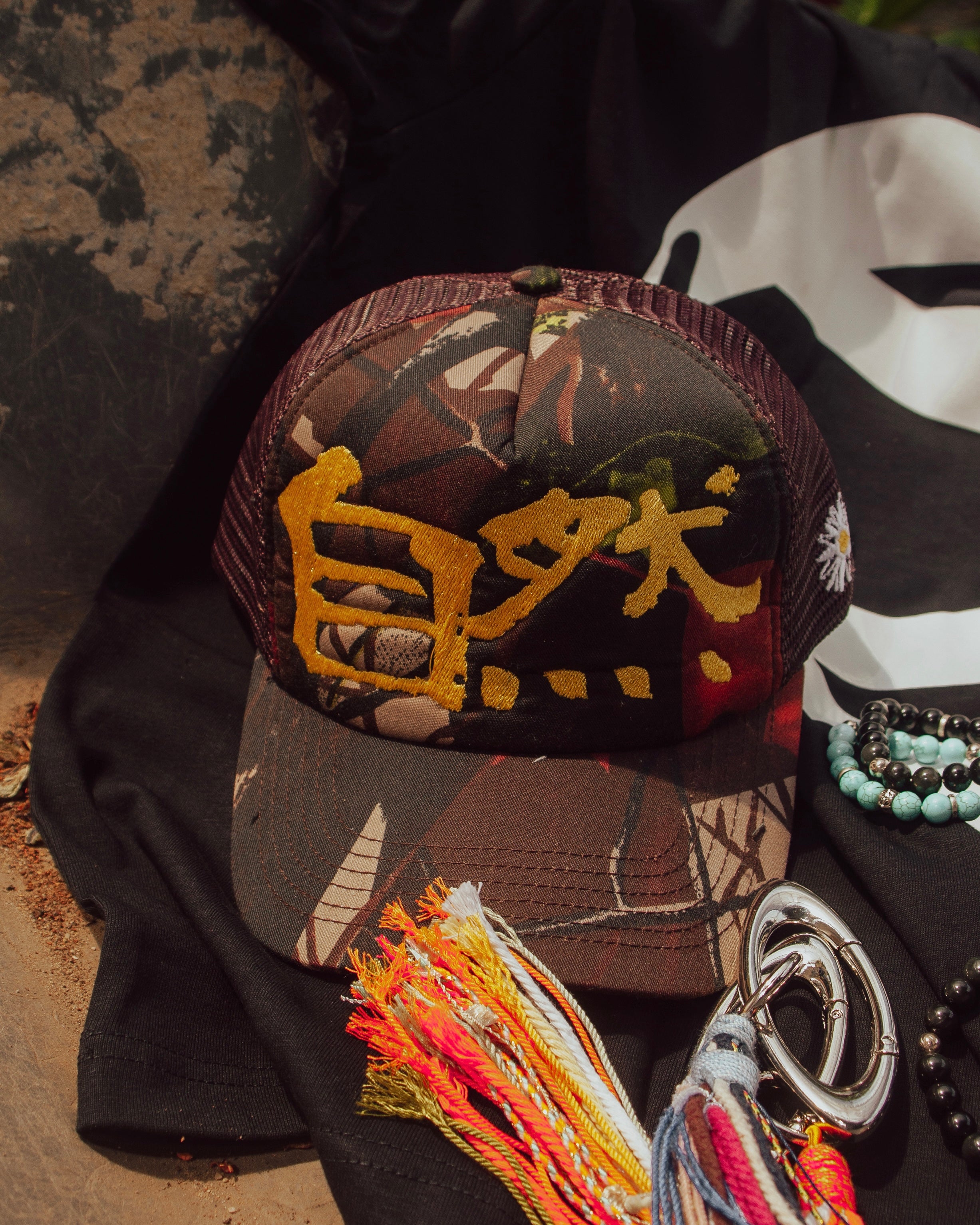 “Nature” Trucker Cap