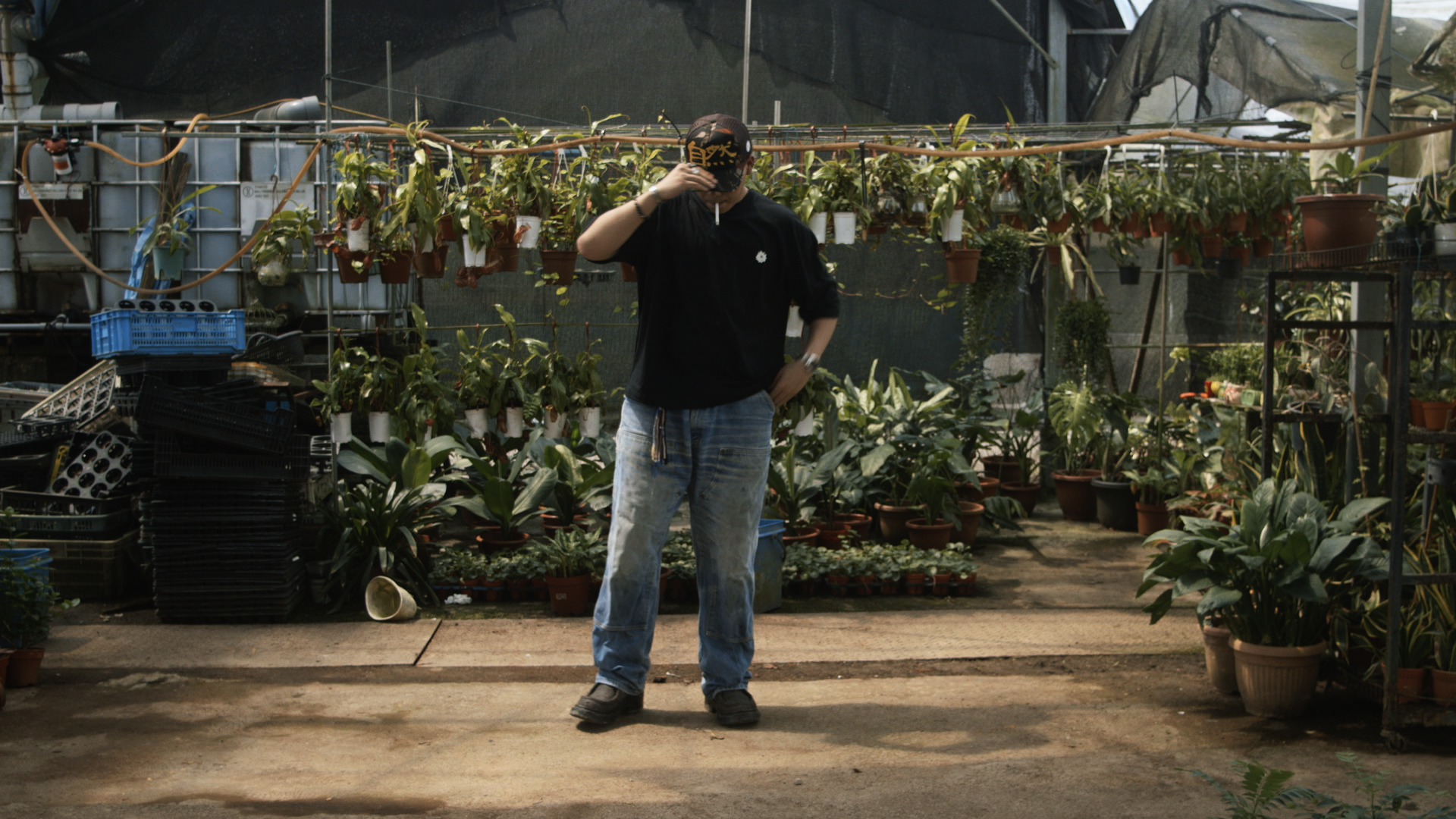 DASC “Untamed Bloomed” Tee